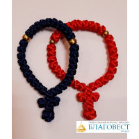 Четки-браслет вязаные, 30 узлов, освященные, Марфо-Мариинская обитель