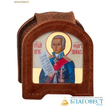 Икона дорожная раскладная Святой праведный воин Феодор Ушаков (натуральная кожа). Цвет коньяк
