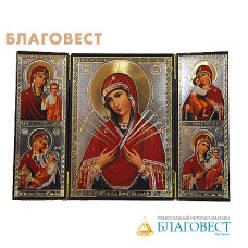 Складень тройной Пресвятая Богородица 
