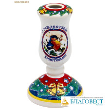 Подсвечник рождественский, диаметр отверстия 9мм, керамика