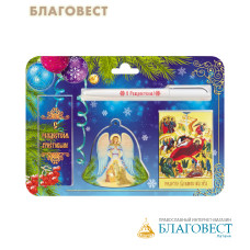 Рождественский подарочный набор (ручка, магнит, икона, магнитная закладка)
