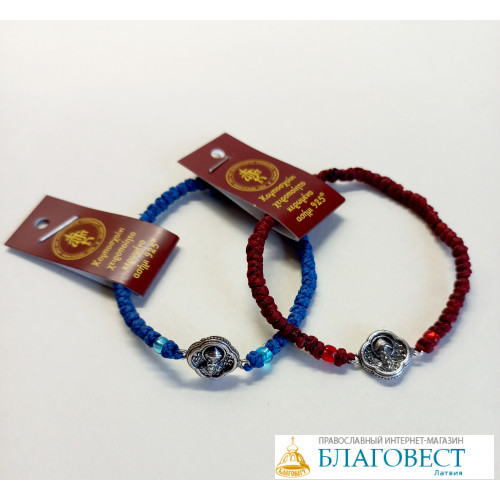 Браслет плетеный с серебряным образком Свт.Спиридона Тримифунтского, Corfu Браслет плетеный с серебряным образком Свт.Спиридона Тримифунтского, Corfu