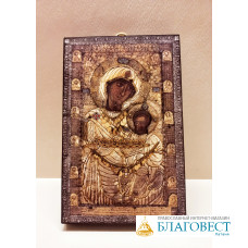 Икона Пресвятой Богородицы, им. "Иверская" - святыня монастыря ИВЕРОН, Афон, Греция, 9 х 15 см