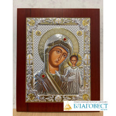 Икона Спасителя или Пресвятой Богородицы, им. Казанская, 17,5 х 21,5 см, PRINCE Silverо, Греция