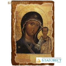 Икона под старину Пресвятая Богородица 