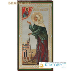 Икона св. блж. Ксения Петербургская, аналойная
