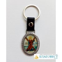 Брелок с изображением Св.ап. Андрея Первозванного, Святая Гора