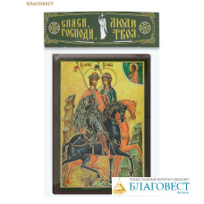 Икона Святые благоверные князья Борис и Глеб 6х9см, МДФ, полиграфия