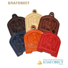 Ладанка со шнурком (натуральная кожа). Цвет бежевый
