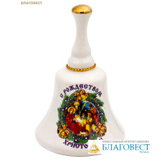 Рождественский колокольчик с ручкой, высота 7см, керамика (в ассортименте)