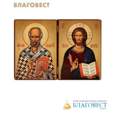 Складень двойной 