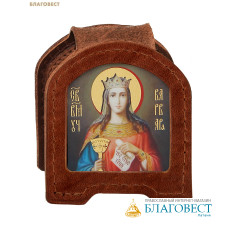Икона дорожная раскладная Святая великомученица Варвара (натуральная кожа). Цвет коньяк