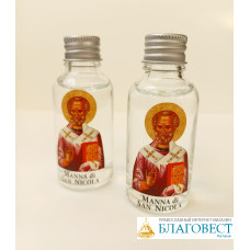 Миро от мощей Святителя Николая Чудотворца, 30 мл, Бари