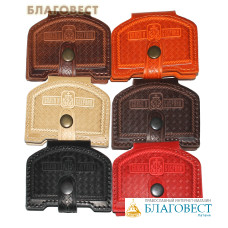 Триптих дорожный (натуральная кожа). Цвет коньяк